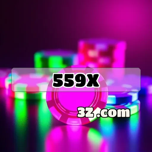 559x Arcade